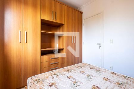 Quarto de apartamento para alugar com 1 quarto, 40m² em Pompeia, São Paulo