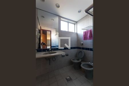 Banheiro de apartamento para alugar com 1 quarto, 52m² em Setor Central, Goiânia