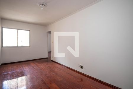 Apartamento para alugar com 2 quartos, 78m² em Fundação, São Caetano do Sul