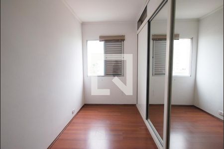 Quarto 1 de apartamento à venda com 2 quartos, 70m² em Cambuci, São Paulo