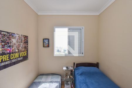 Quarto de apartamento para alugar com 2 quartos, 62m² em Fazenda Morumbi, São Paulo