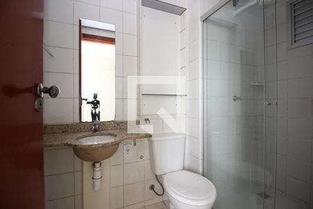 Banheiro da Suíte de apartamento para alugar com 2 quartos, 58m² em Taguatinga Centro (taguatinga), Brasília