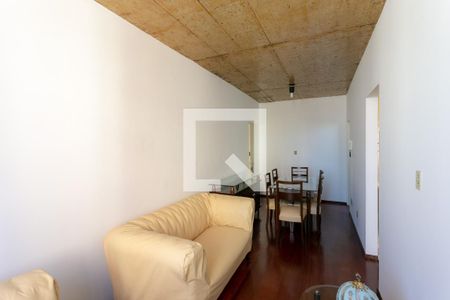 Sala de apartamento para alugar com 1 quarto, 70m² em Colégio Batista, Belo Horizonte