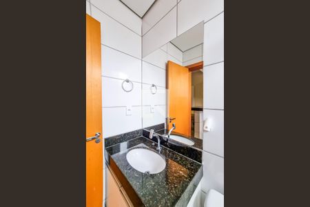 Banheiro de apartamento para alugar com 1 quarto, 32m² em Paquetá, Belo Horizonte