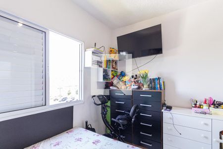 Quarto 2 de apartamento para alugar com 2 quartos, 48m² em Novo Osasco, Osasco