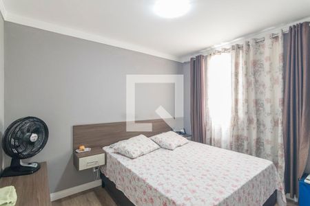 Quarto 1 de apartamento para alugar com 2 quartos, 46m² em Vila Homero Thon, Santo André