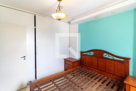 Quarto 1 de apartamento para alugar com 4 quartos, 226m² em Vila Mariana, São Paulo