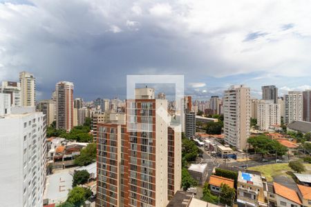 Vista de apartamento para alugar com 4 quartos, 226m² em Vila Mariana, São Paulo