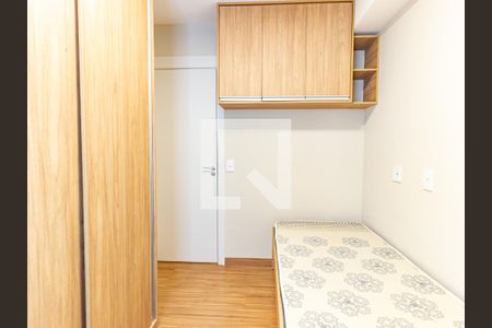 Quarto 1 de apartamento para alugar com 2 quartos, 45m² em Mooca, São Paulo