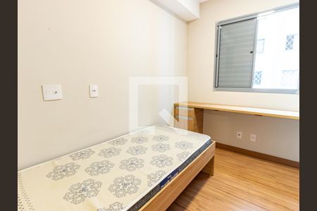 Quarto 1 de apartamento para alugar com 2 quartos, 45m² em Mooca, São Paulo