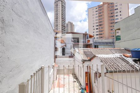 Vista - Quarto 1 de casa para alugar com 2 quartos, 90m² em Santana, São Paulo
