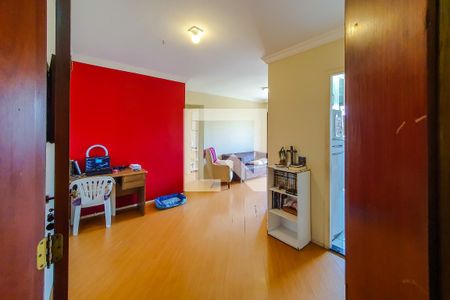 Entrada de apartamento para alugar com 2 quartos, 55m² em Vila Mariana, São Paulo