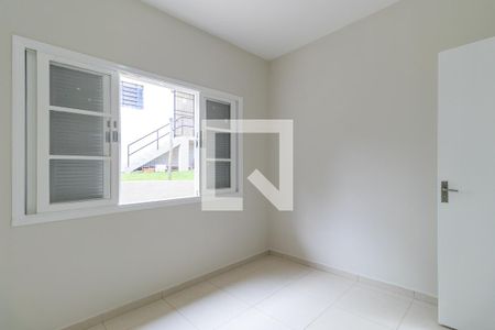 Quarto 2 de casa para alugar com 2 quartos, 65m² em Jardim Atibaia (sousas), Campinas