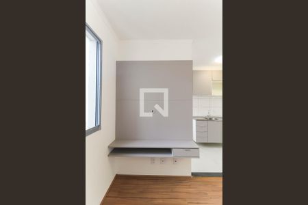Sala de Estar/Jantar de apartamento para alugar com 1 quarto, 29m² em Mooca, São Paulo