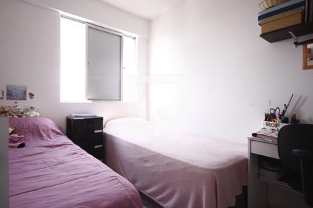 Quarto 2 de apartamento à venda com 2 quartos, 38m² em Sé, São Paulo