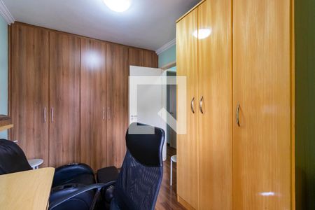 2o. Andar - Quarto 1 de casa de condomínio à venda com 3 quartos, 143m² em Vila Mariana, São Paulo
