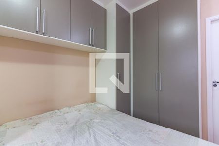 Suíte 1 de apartamento para alugar com 2 quartos, 56m² em Vila Osasco, Osasco