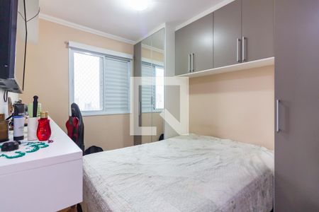 Suíte 1 de apartamento para alugar com 2 quartos, 56m² em Vila Osasco, Osasco