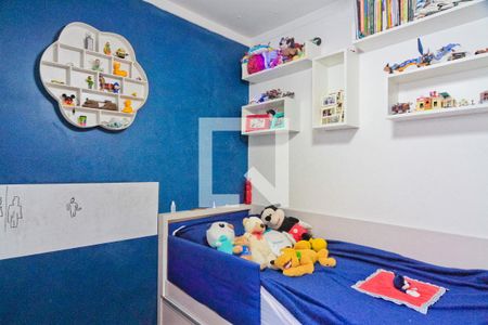 Suíte 1 de casa para alugar com 2 quartos, 64m² em Vila Boaçava, São Paulo
