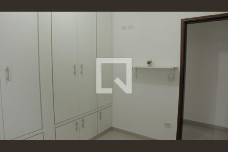 Quarto 1 (casa 01) de casa para alugar com 6 quartos, 35m² em Jardim dos Oliveiras, Campinas