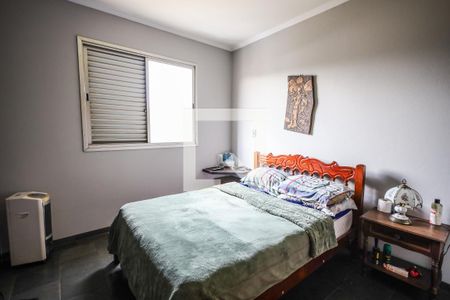 Quarto  de apartamento para alugar com 3 quartos, 70m² em Jardim Quarto Centenário, Campinas