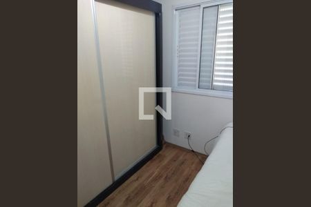 Apartamento à venda com 2 quartos, 52m² em Mooca, São Paulo
