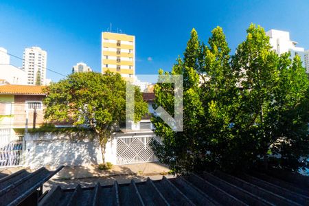 Vista do Quarto 1 de casa para alugar com 4 quartos, 110m² em Vila Clementino, São Paulo