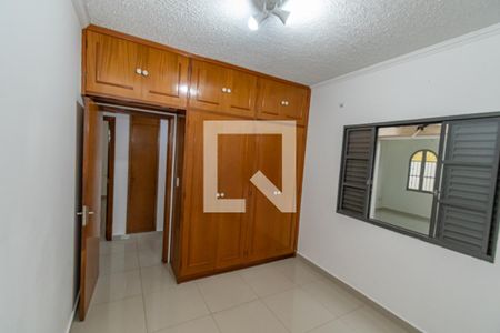 Suite  de casa à venda com 2 quartos, 235m² em Chácara da Barra, Campinas