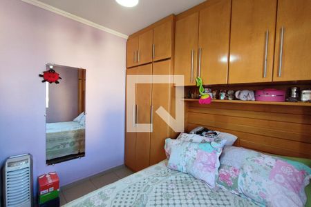Quarto Suíte de apartamento à venda com 3 quartos, 68m² em Loteamento Parque São Martinho, Campinas