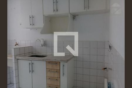 Apartamento à venda com 2 quartos, 51m² em Vila Pompéia, Campinas