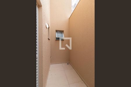 Quintal do Quarto 1 de apartamento para alugar com 2 quartos, 59m² em Vila Gilda, Santo André