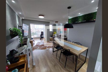 Apartamento à venda com 2 quartos, 68m² em Penha de França, São Paulo