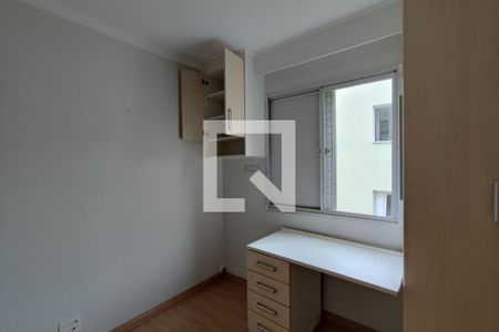 Quarto 2 de apartamento à venda com 2 quartos, 47m² em Jardim dos Oliveiras, Campinas