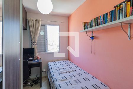 Quarto 1 de apartamento à venda com 3 quartos, 68m² em Km 18, Osasco