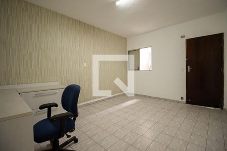 Quarto  de casa para alugar com 1 quarto, 80m² em Ipiranga, São Paulo