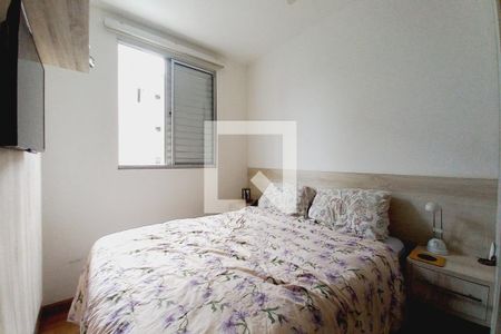 Quarto 2 de apartamento para alugar com 2 quartos, 49m² em Chácaras São Martinho, Campinas