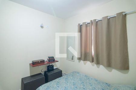 Quarto 1 Suite de casa para alugar com 2 quartos, 93m² em Utinga, Santo André
