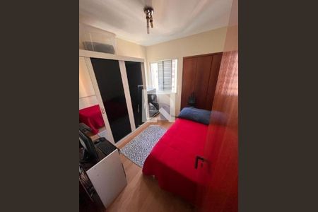 Apartamento à venda com 3 quartos, 75m² em Botafogo, Campinas