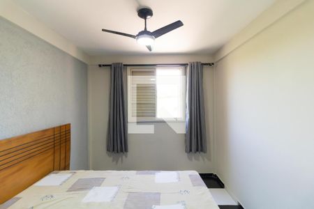 Quarto 01 de apartamento à venda com 2 quartos, 57m² em Parque Residencial Vila União, Campinas