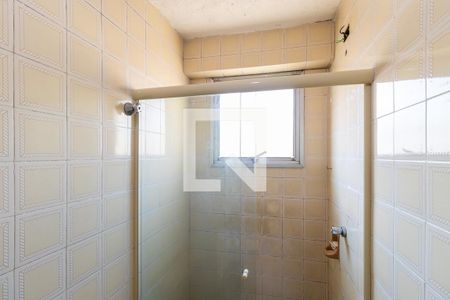 Banheiro da suíte de apartamento à venda com 1 quarto, 40m² em Centro, Campinas