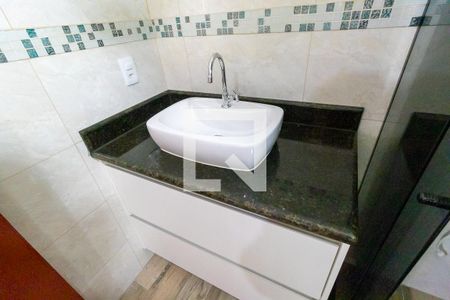 Banheiro de casa para alugar com 2 quartos, 45m² em Cidade Universitária, Campinas