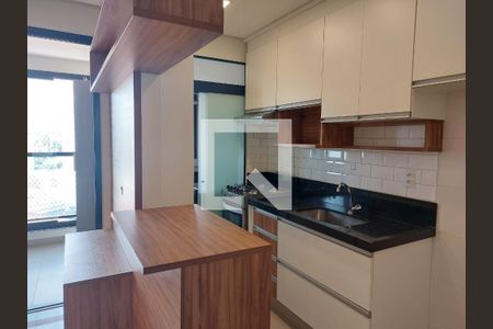 Apartamento à venda com 2 quartos, 60m² em Taquaral, Campinas