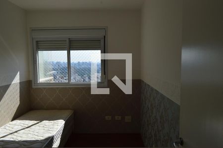 Quarto 1 de apartamento para alugar com 4 quartos, 128m² em Vila Mariana, São Paulo