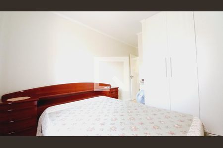 Quarto 1 - Suíte  de casa de condomínio à venda com 2 quartos, 100m² em Vila Maria Eugênia, Campinas