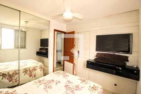 Quarto  de apartamento à venda com 2 quartos, 65m² em Paquetá, Belo Horizonte