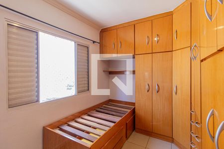 Quarto 3 de apartamento para alugar com 3 quartos, 70m² em Centro, Osasco