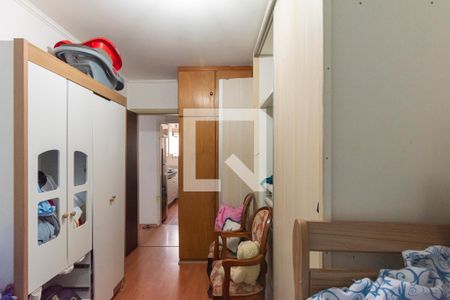 Quarto de apartamento à venda com 1 quarto, 65m² em Centro, Campinas