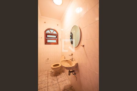 Lavabo de casa para alugar com 3 quartos, 221m² em Jardim das Flores, Osasco