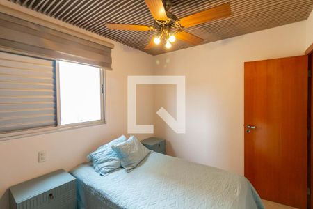 Quarto de apartamento para alugar com 2 quartos, 70m² em Serra, Belo Horizonte