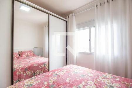 Suíte de apartamento para alugar com 2 quartos, 81m² em Centro, Osasco